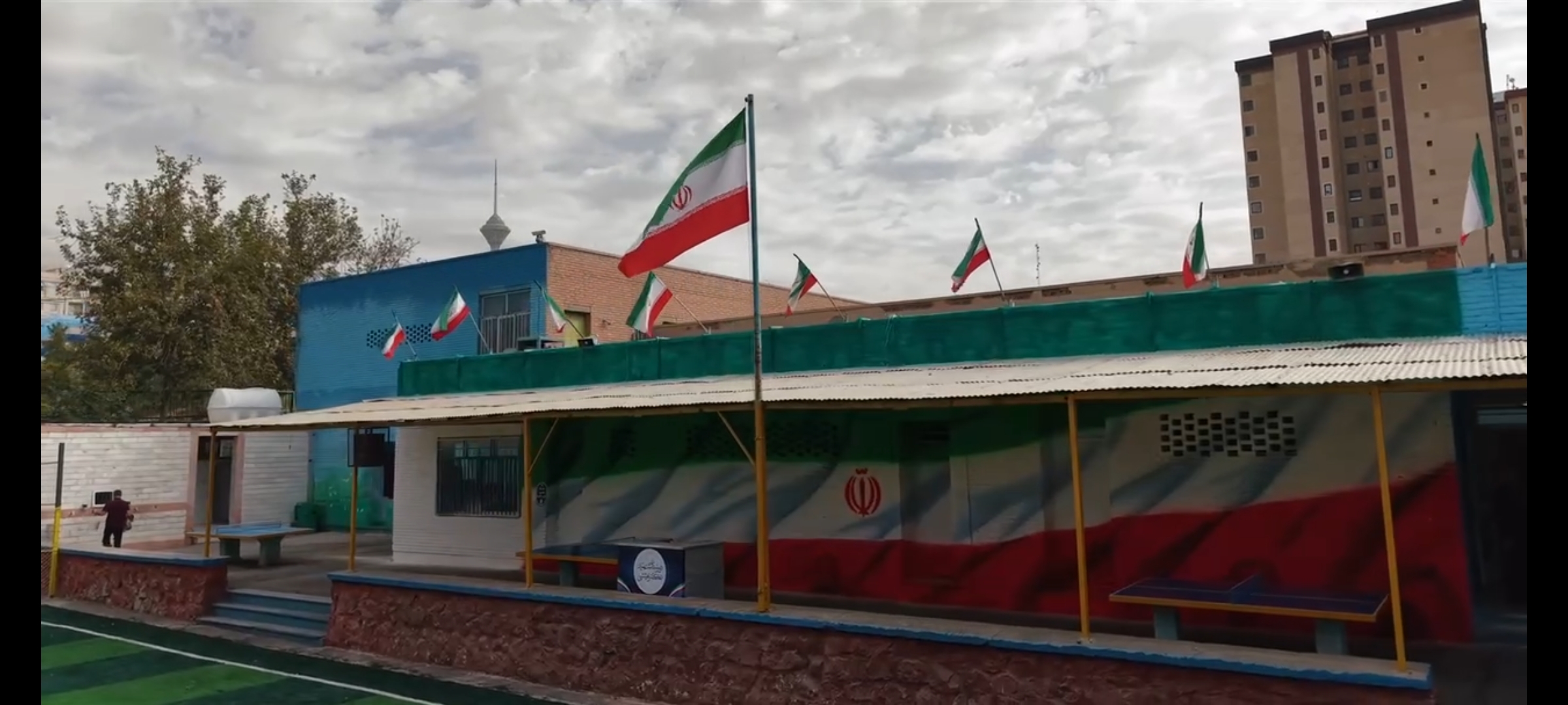 ساختمان مدرسه